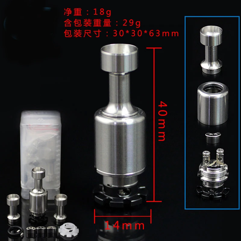  SXK Insider MTL Edition RBA E cigarette vape air flow control rebuildable vape atomizer fit for the