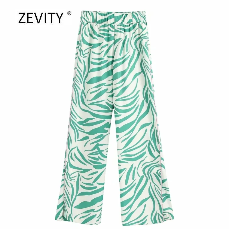 Женские прямые брюки с эластичным поясом повседневные длинные в полоску сбоку P606