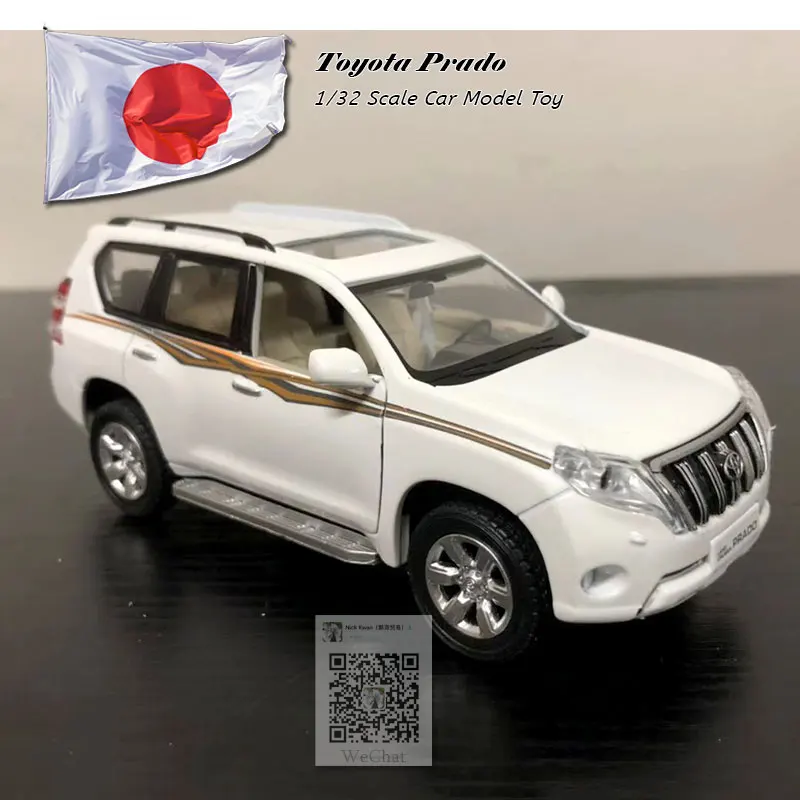 Toyota Prado white (11)
