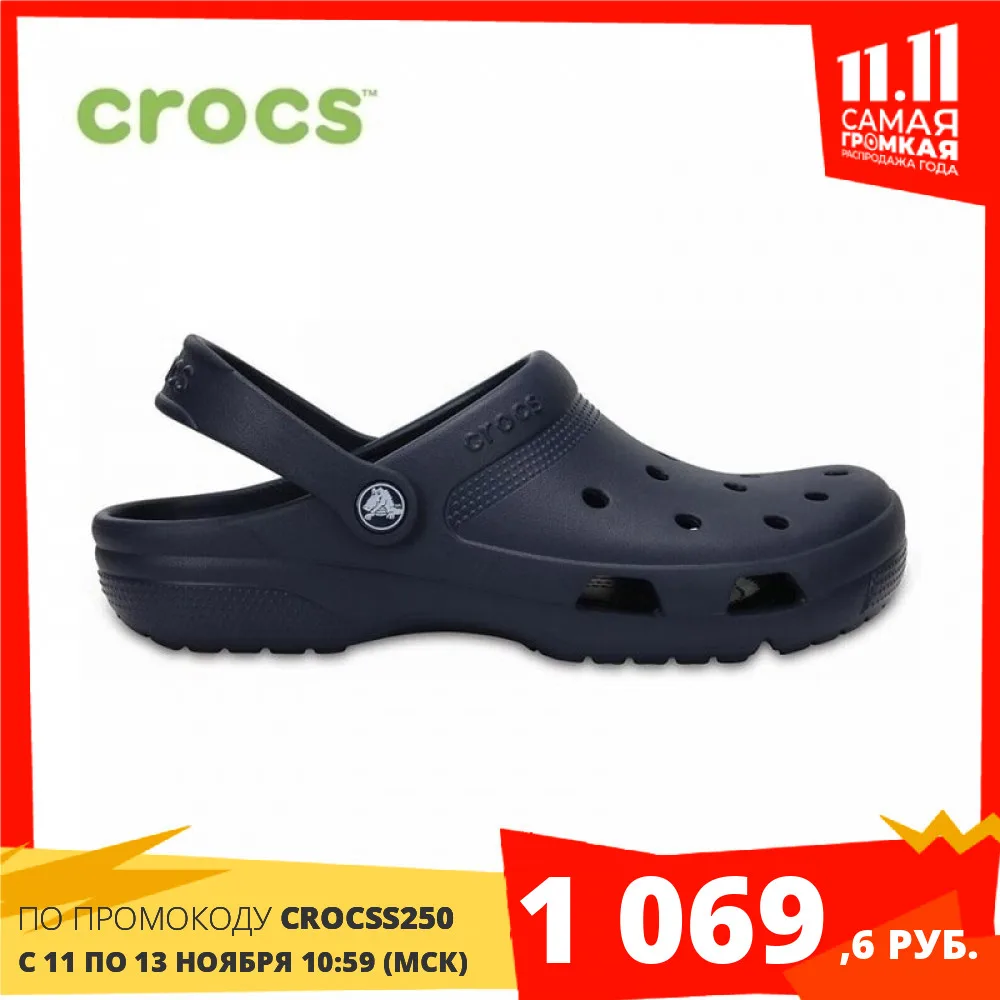 CROCS Crocs Coast Clog UNISEX | Спорт и развлечения