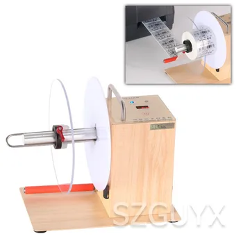 

9-speed automatic gearbox dual-purpose reel intelligent rewinding machine automatic label rewinding machine