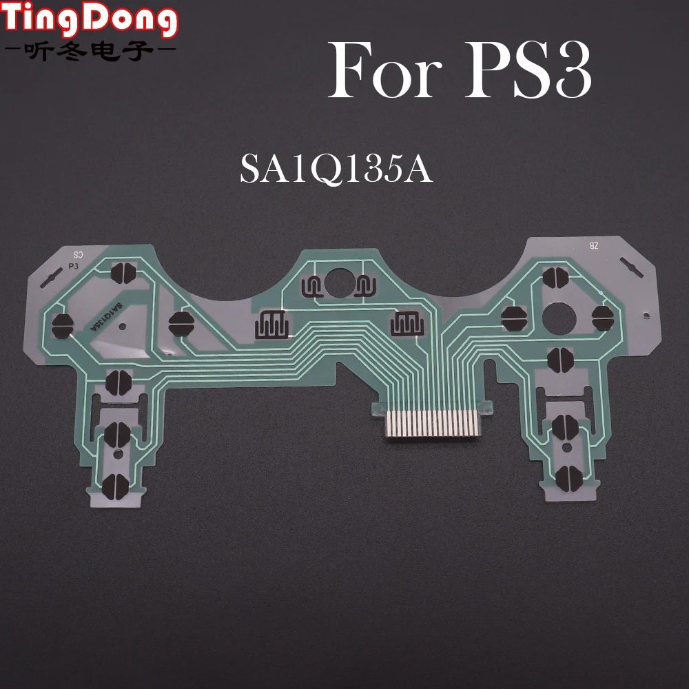 10 шт. гибкий кабель для джойстика Sony PS3 | Электроника