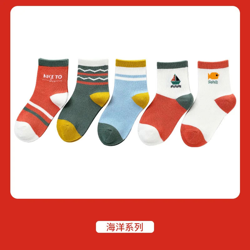 18765677387_519661941