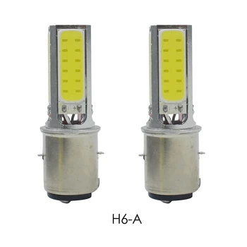 

2PCS Auto White H4/H6 4 SIDES COB 1156 12V 80W Car 4COB Light 6000K Bulbs Driving Fog Light Lamp COB H6 H4 LED Fog Light