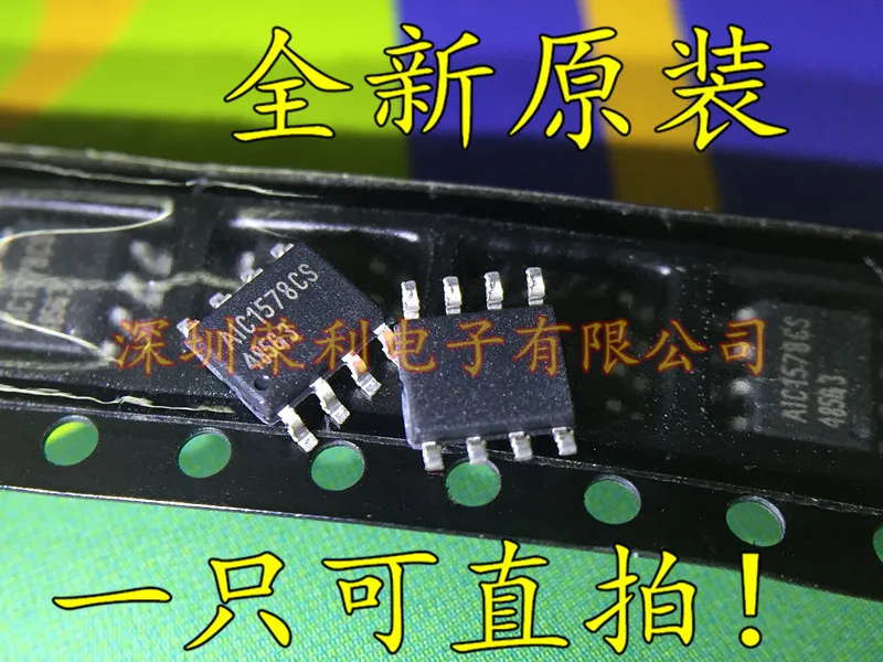 10 шт./лот Новинка AIC1578PS AIC1578CS