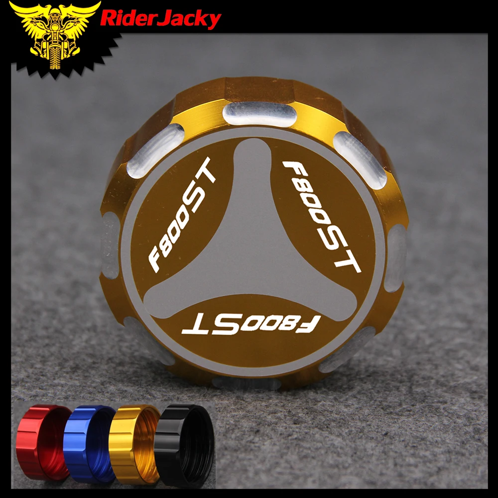 Для BMW Аксессуары для мотоциклов F800ST 2007 2013 2009 2010 2011 2012 F800 ST Крышка бачка главного