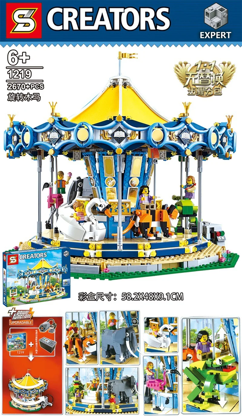 

S Brand Sy1219 Large Merry-go-round Creative Street View Assembled Building Blocks Toy Amusement Park 15036 Celebrity Style