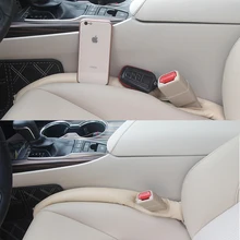 2 шт. кожаное автомобильное сиденье Герметичная прокладка хлопок зазор наполнитель пробка проточный смеситель герметичная мягкая подкладка авто аксессуары