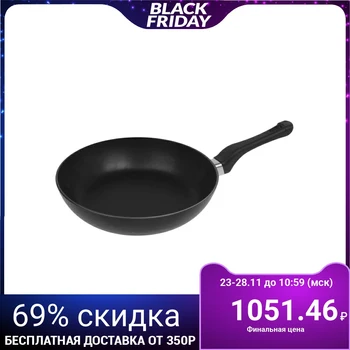 

Frying pan 24 cm "Madam"
