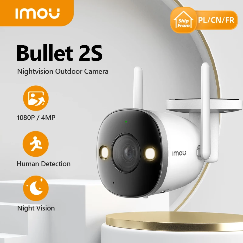 Dahua imou Bullet 2S 1080P IP камера видеонаблюдения детекция людей F1.0 большая диафрагма
