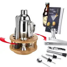 750 мл набор для коктейлей шейкер набор барной посуды шейкеры из нержавеющей стали 10 шт набор барных принадлежностей со стильной бамбуковая подставка