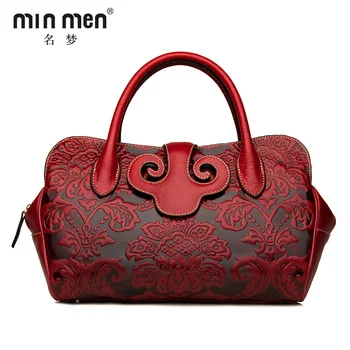 

Chinese style retro new female bag first layer cowhide embossed handbag shoulder bag big bag crossbody bag