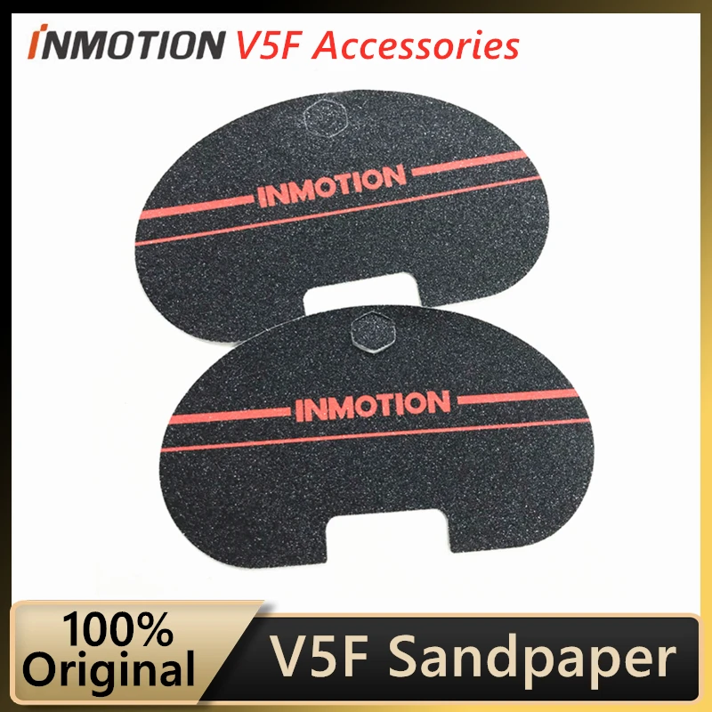 Оригинальная наждачная бумага для Inmotion V5F V5 Одноколесный самобалансирующийся