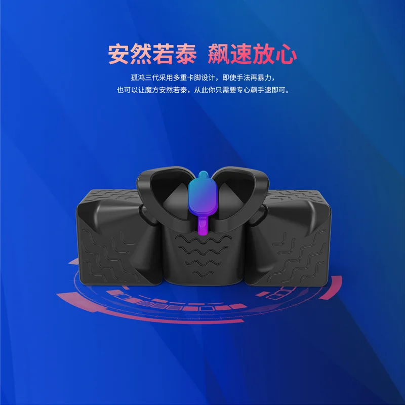 DaYan 3x3x3 Guhong III M магнитные Волшебные кубики 3х3 без наклеек твист 3D головоломка обучающая игрушка для детей 1 шт