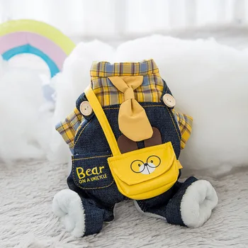 

New autumn and winter bear backpack four legged clothes warm and thickened cotton padded clothes