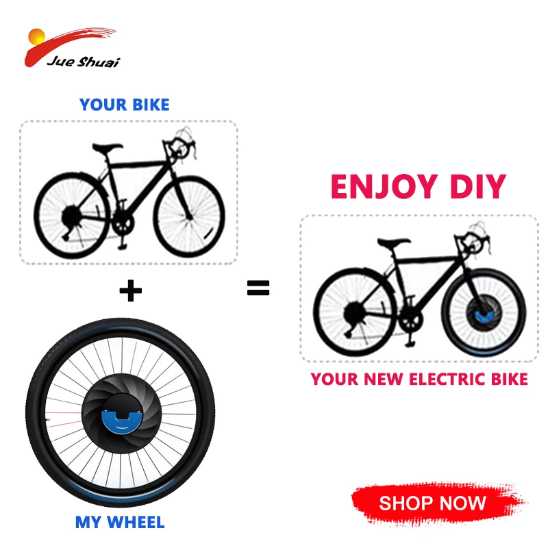 

DIY Electric Bike Motor Wheel 20-29inch with Battery Optional APP V Brake Brushless Gear Hub Motor MTB Electric Conversion Kit