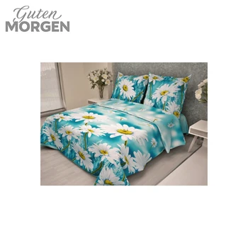 

The Diana coarse calico bedding set rice. 23 (513-1) Chamomile