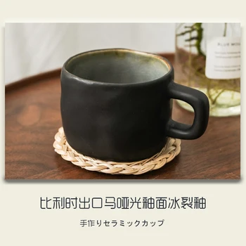 

Japanese Ceramic Coffee Mug Matt Vintage Porcelain Enamel Tea Cups Personalized Simple Kubek Do Kawy Funny Potter Mug AC50MU