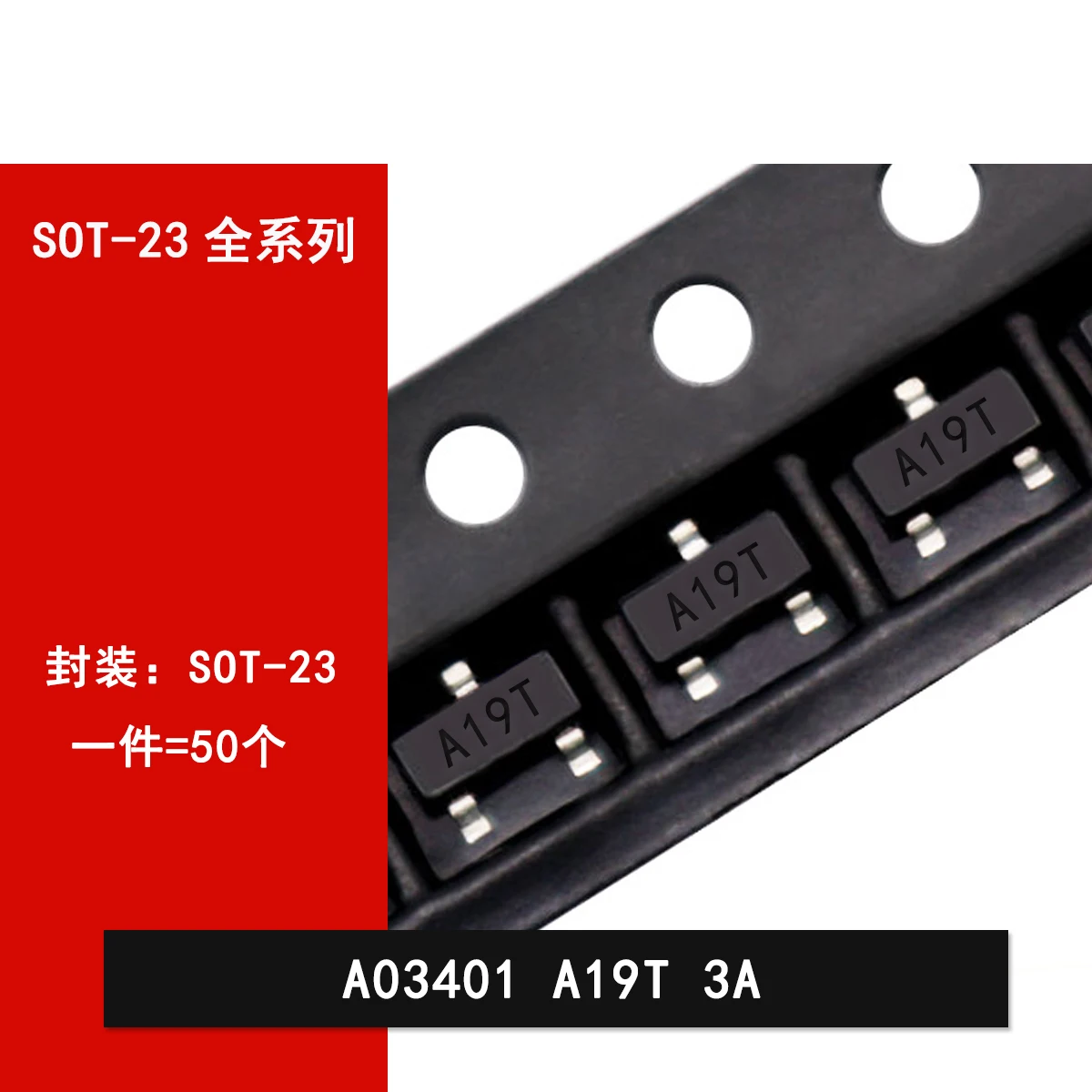 100-piezas-AO3401-A19T-X1DV-AO3402-A29T-A2TE-SOT-23-SMD-MOS-tubo-de ...