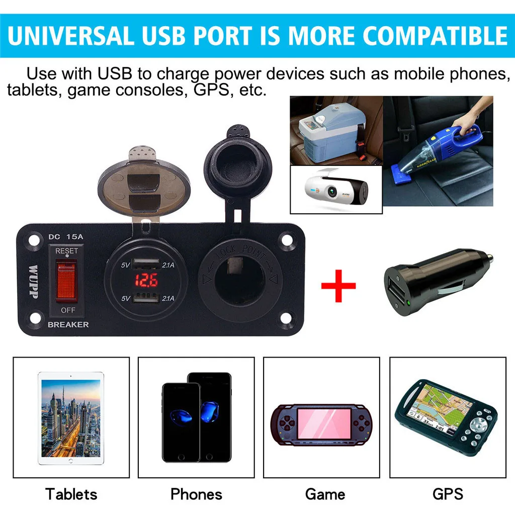 Выключатель питания двойной USB быстрая зарядка цифровой вольтметр, прикуриватель для мотоциклов квадроциклы RVs SUVs лодки яхты