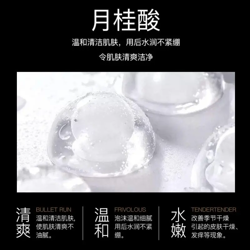 TIM截图20190719110233