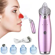 Facial Pore Nose Blackhead Vacuum Suction Machine Blackhead Remover Peeling Pore Cleansing Face Skin Deeply Cleaner (Rose Gold)