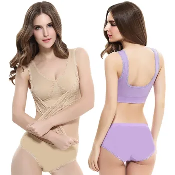 

Cross Side Buckle Sports Underwear Set Women's Shock-proof And Anti-sagging Gather-back Shaped Vest-style Bra Without Steel Rin
