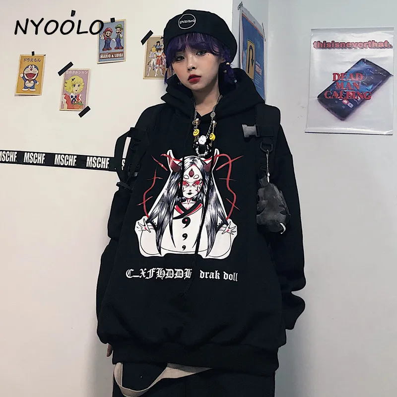 NYOOLO Винтаж уличные костюмы на Хэллоуин для девочек с принтом в виде букв, с принтом толстовки свободного покроя, с капюшоном, с капюшоном на осень и зиму, пуловер теплая Толстовка для мужчин и женщин