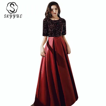 

Colorful Sequined Evening Dress Skyyue ER480 Half Sleeve O-neck Formal Dresses Women Elegant A Line Robe De Soiree Formal Gown