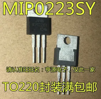 

MIP0223SY MIP0223 TO-220