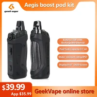 Electronic Cigarettes