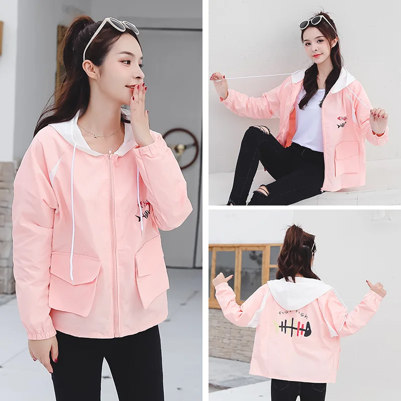 

New Style Spring And Autumn BF Harajuku-Style Jacket Korean-style Versatile Baseball Uniform Loose-Fit Hooded WOMEN'S Dress Stud