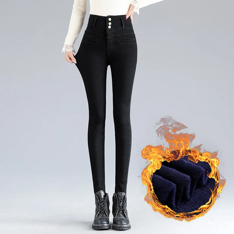 2021 Women Winter Fleece Jeans New Solid Warm Thicken Denim Pencil Pants Fashion Skinny Jean Pants Sexy Slim Trousers plus size denim shorts Jeans