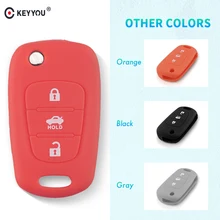 Откидной силиконовый чехол для ключа KEYYOU с 3 кнопками для Hyundai i20 i30 i35 iX20 iX35 ix30 Solaris Verna для KIA K2 K5 Sportage Sorento