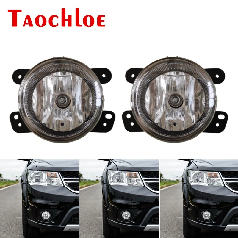 

Галогенные Противотуманные фары для Dodge, 2 шт., 12 В, зарядное устройство для путешествий, для Jeep Cherokee, для Wrangler(JK), для Chrysler, для правой и левой противотуманной фары