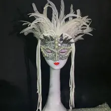 Сценическая одежда головной убор маска белое Натуральное перо сценический костюм головной убор высококлассная маскарадная Жемчужная Маска