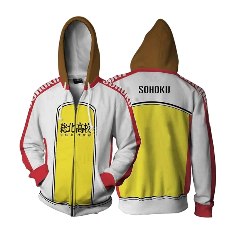 

Yowamushi Pedal Sohoku Uniform Cosplay Mens Hoodies Sweatshirt Zip Up Jacket Fall Sweatshirts Autumn Coat Plus Size Drop Ship