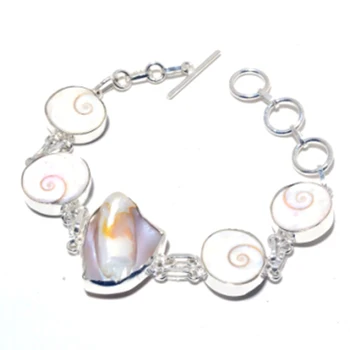 

Biwa Pearls,Shiva Eye Bracelet Silver Overlay over Copper, 21.6 CM , B4059