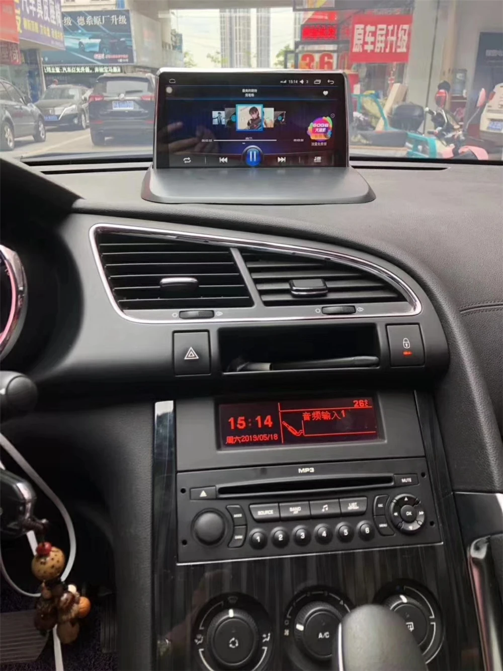 微信图片_20200713091129