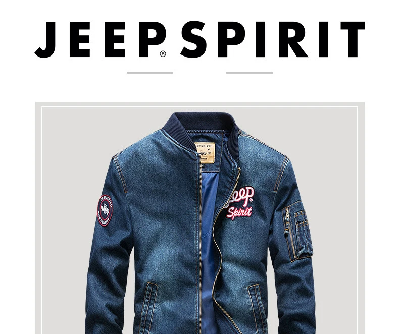 JEEP SPIRIT/Осенняя джинсовая куртка для мужчин; Модная Джинсовая ветровка с воротником-стойкой; пальто для мужчин; джинсовые куртки для мужчин в стиле милитари