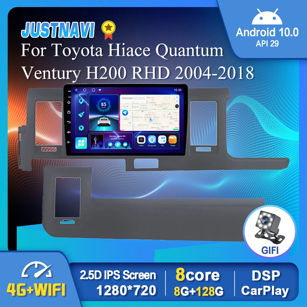 Автомагнитола мультимедийная для Lifan X50 2015-2019 IPS Wi-Fi Android 128 | Автомобили и мотоциклы