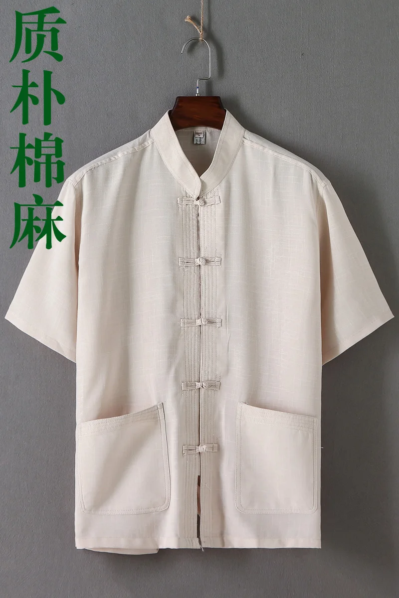 Крыла Чун рубашки ушу топ тройники Китайский кунг-фу характер хлопок лен классический ушу форма для Тай Чи одежда для мужчин