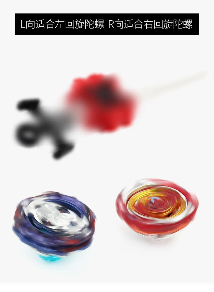 168-10 Burst Спиннер комплект B113 115 117 118 Beyblade сплав 4-в-1 Комбинации боевых действий спортивная пластина