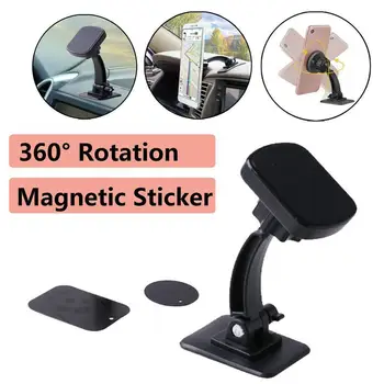 

NEW Magnetic Car Phone Holder 360 Rotation Degree Dashboard Phone Mount Stand in Car For iPhone X Samsung Support GPS Ipad Air