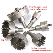 6 шт. HSS отверстие пилы Набор карбида вольфрама наконечник TCT ядро сверло отверстие пилы для металла нержавеющая сталь резак