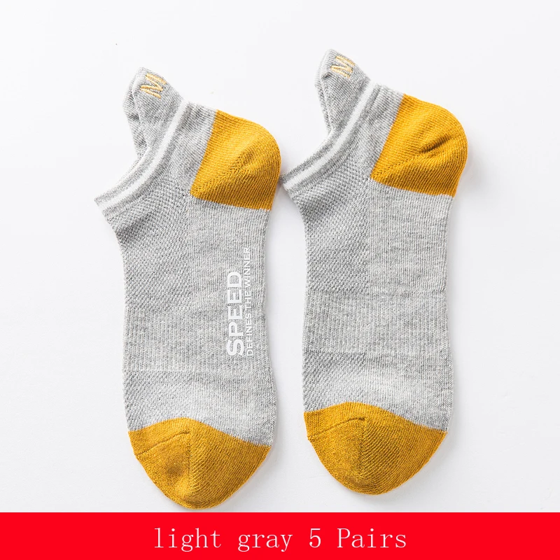 Men's boat socks shallow mouth low top antiskid thin socks South Korea Japanese pure cotton spring and autumn men socks 5 pairs - Цвет: light gray 5 Pairs