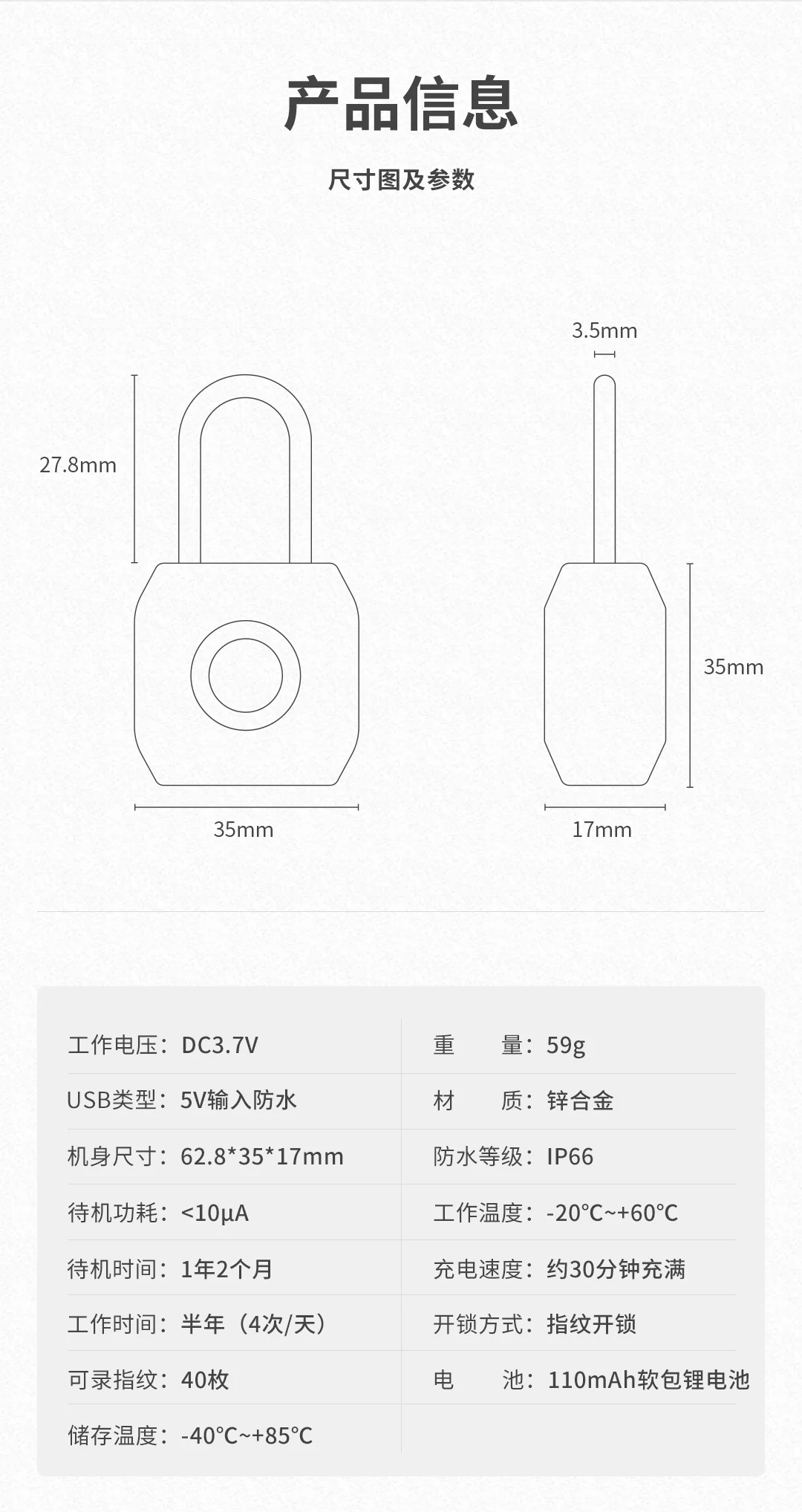 YEELOCK Fingerprint Lock Smart Padlock Thumbprint Door Padlocks Portable Anti-Theft Fingerprint Lock For Xiaomi Eco-System Brand