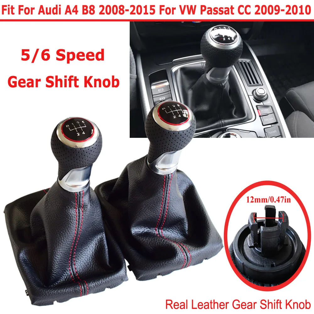Рычаг переключения передач для Audi A4 B8 08 15 VW Passat CC 09 10 черный/красный Стайлинг 5/6