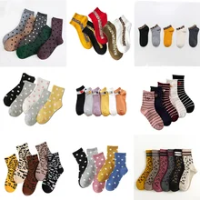 5 пар/партия, леопардовые женские носки, женские блестящие красивые носки для девочек, женские носки с принтом в виде сердца на весну и осень