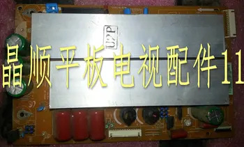 

Changhong ITV50738 Z board Driver board LJ41-08457A LJ92-01727A LJ92-01682A